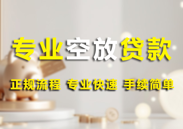 北京店铺词幻灯片1